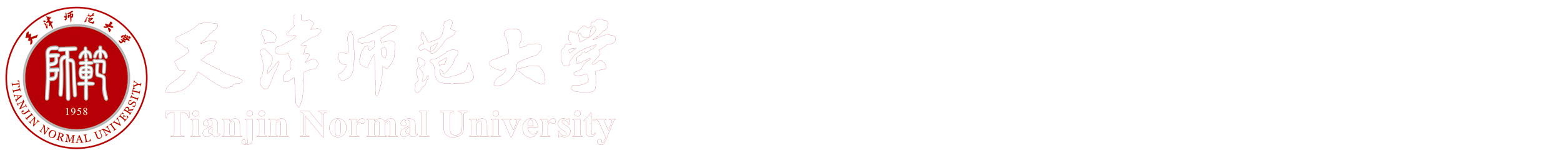 必威